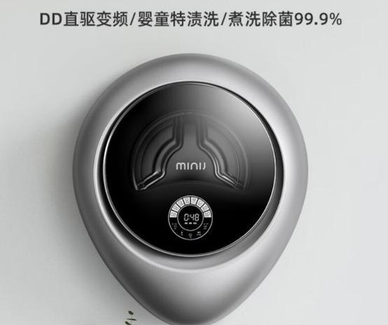 迷你洗衣机发热是什么原因？如何解决？  第2张