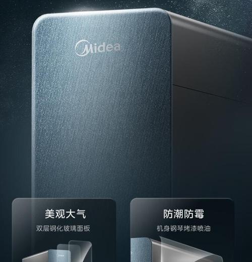 美的净水器开机不制水怎么办？常见原因有哪些？  第2张