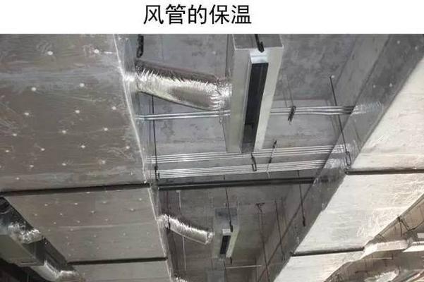 空调通风管道安装图？安装过程中常见的问题有哪些？  第1张