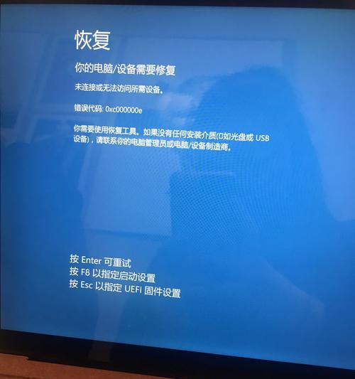 笔记本电脑发烫怎么办？有效降温方法有哪些？  第2张