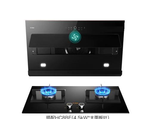 油烟机清洗技巧有哪些？多久清洗一次效果最佳？  第1张