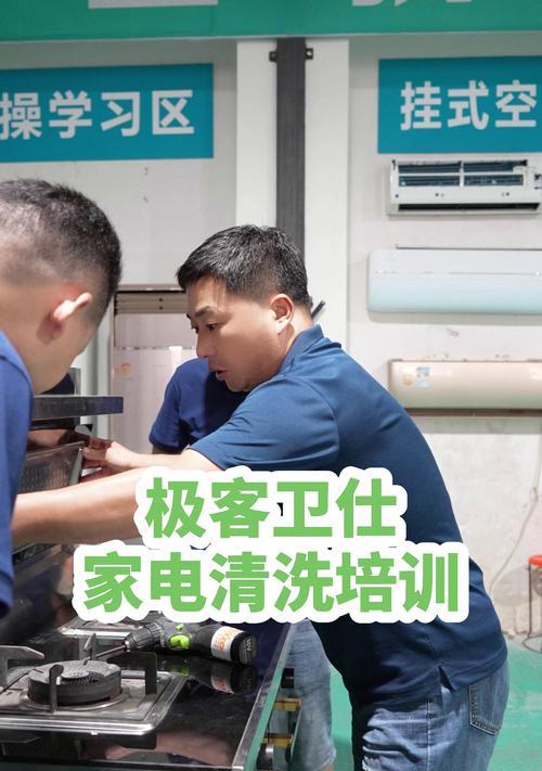 工业油烟机拆卸清洗步骤是什么？需要多长时间？  第2张