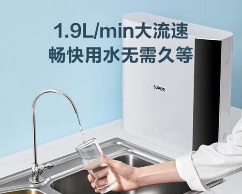 净水器滴水怎么处理？常见问题及解决方法是什么？  第3张