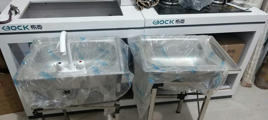布克油烟机清洗后出现故障怎么办？常见问题及解决方法是什么？  第2张