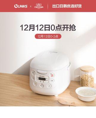 电饭煲olayks出现故障怎么办？常见问题及解决方法是什么？  第2张