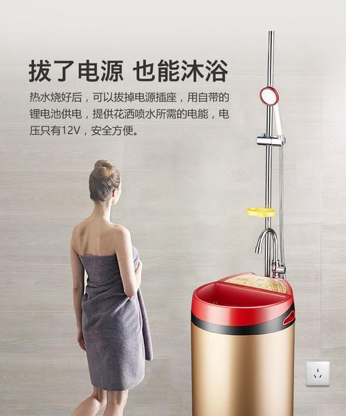 不锈钢储水热水器清洗方法是什么？如何有效去除水垢？  第2张