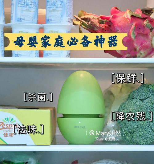 冰箱发出水声是为什么？修理方法有哪些？  第2张