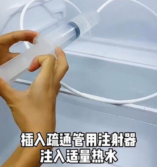 冰箱结冰了怎么办？有效解决方法有哪些？  第1张