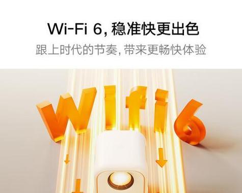 现代投影仪调试方法？如何快速解决常见问题？  第3张