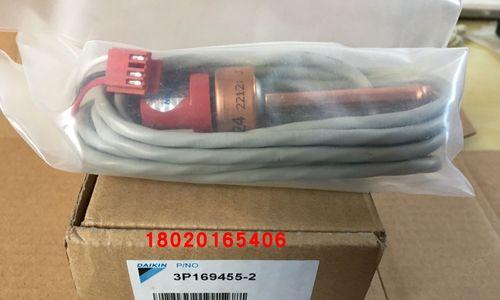 志高空调u4故障是什么原因导致的？如何解决？  第1张