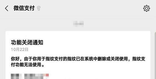 三星电脑开机黑屏怎么办？快速解决方法是什么？  第1张