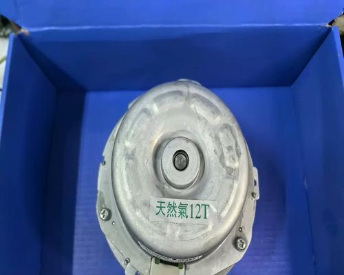 港华壁挂炉75故障是什么原因？如何快速解决？  第2张
