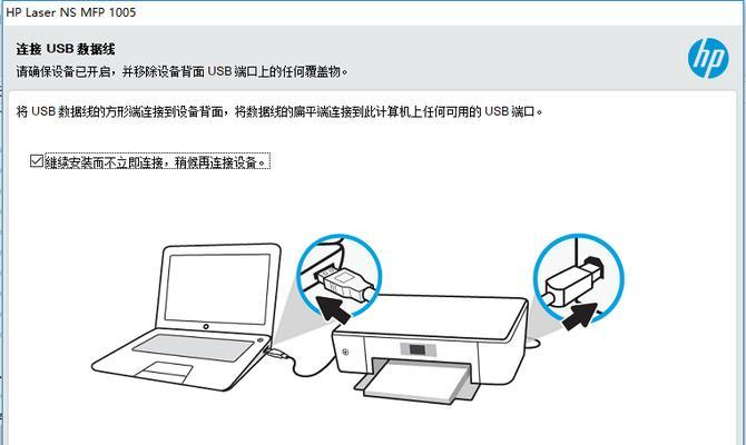 打印机驱动器故障怎么办？如何快速解决？  第2张