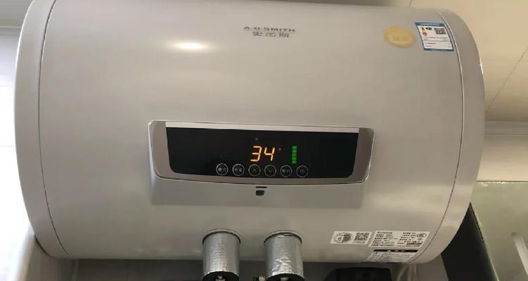 热水器水流过小怎么回事？如何快速解决？  第2张