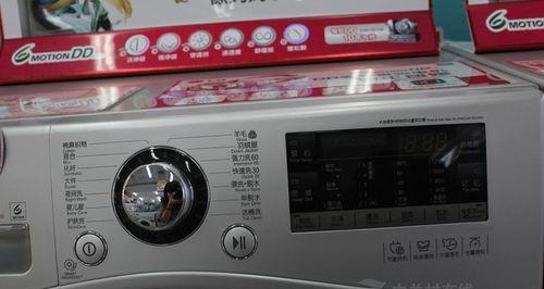 LG洗衣机不进水怎么办？故障排除和维修步骤是什么？  第1张