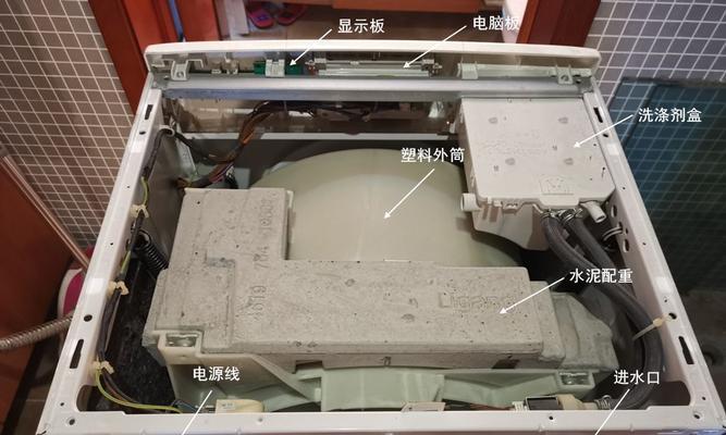 惠而浦滚筒洗衣机不通电怎么办？故障排除指南？  第2张