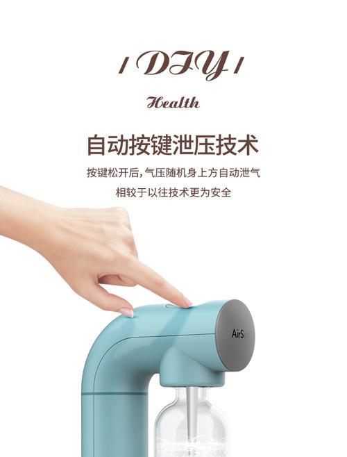 饮水机冷热水相串了怎么办？维修步骤和技巧是什么？  第1张