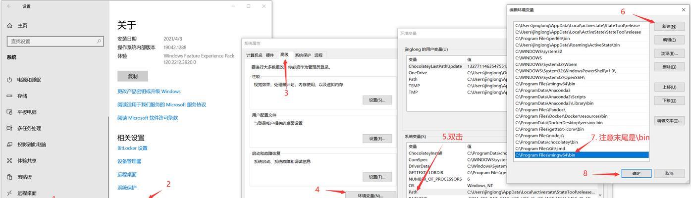 复印机出现2558代码是什么意思？如何解决？  第2张