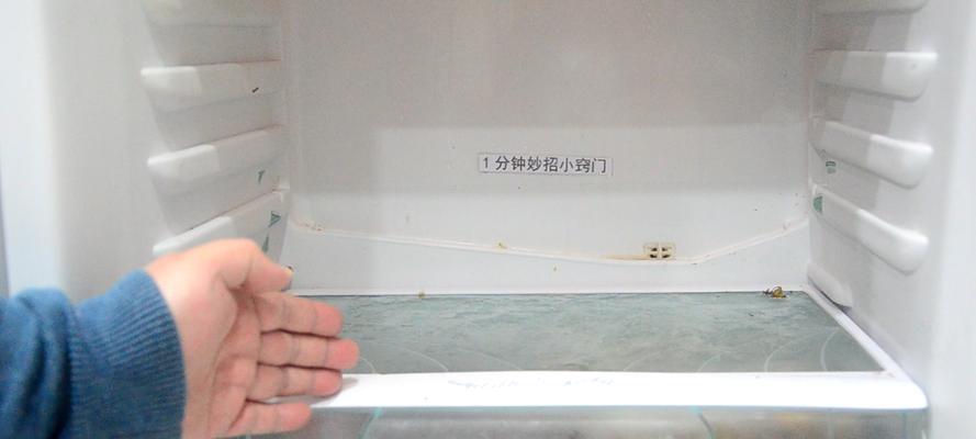冰箱冰柜不结冰的原因是什么？如何快速解决？  第1张
