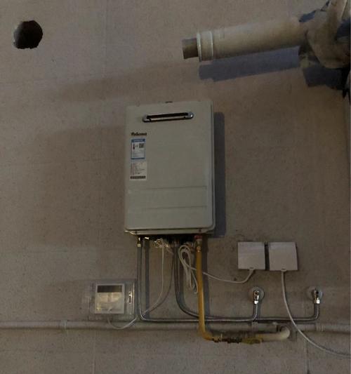 百乐满热水器c4故障常见解决方法？  第2张