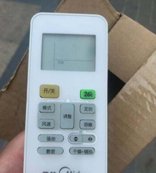 美的空调显示p1错误代码是什么意思？如何快速解决？  第2张