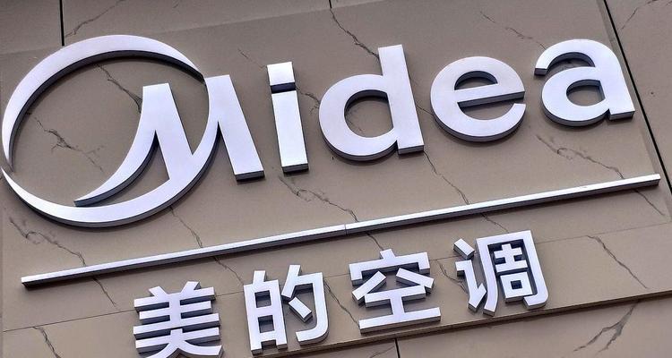 美的空调显示p1错误代码是什么意思？如何快速解决？  第3张