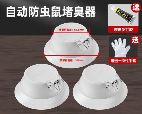 蹲坑堵了怎么办？一般堵塞发生在哪些部位？  第2张