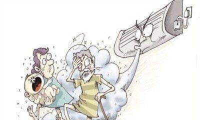 吹空调冷了怎么办？如何快速调整室内温度？  第1张