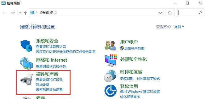 电脑屏幕不显示怎么办？快速诊断与解决方法是什么？  第1张