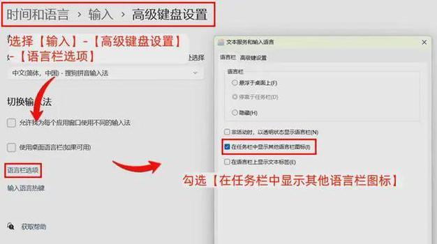 电脑屏幕不显示怎么办？快速诊断与解决方法是什么？  第2张