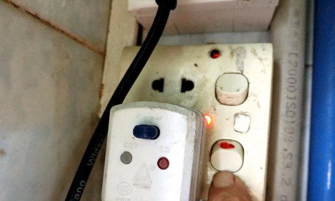 热水器接地插头跳闸了怎么办？如何快速解决？  第2张
