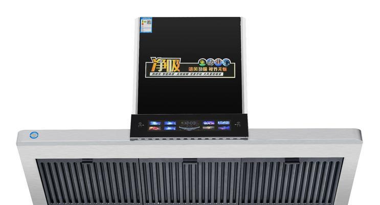商业油烟机声音大怎么办？如何降低噪音保持厨房安静？  第2张