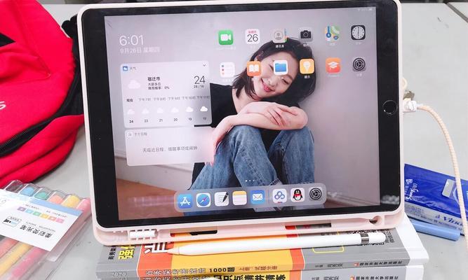 平板电脑丢失了怎么办？如何快速定位和找回？  第3张