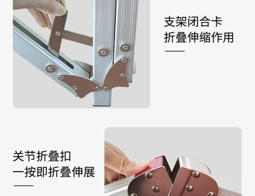 如何正确安装投影仪吊臂？安装过程中常见问题有哪些？  第2张
