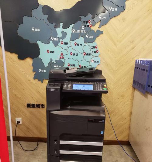 复印机复印重叠的原因是什么？如何解决？  第3张