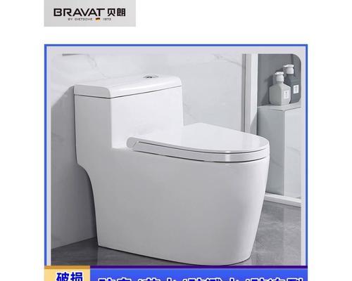 抽水马桶坑距怎么量？测量方法和注意事项是什么？  第2张