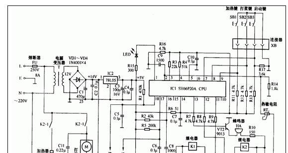 豆浆机电机工作原理是什么？常见问题有哪些？  第3张