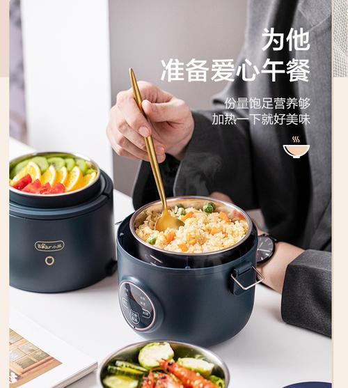 电饭煲热饭老是跳？如何解决这一常见问题？  第2张