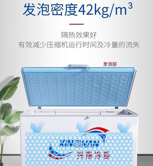 冰柜发泡不良维修价格是多少？如何找到专业维修服务？  第1张