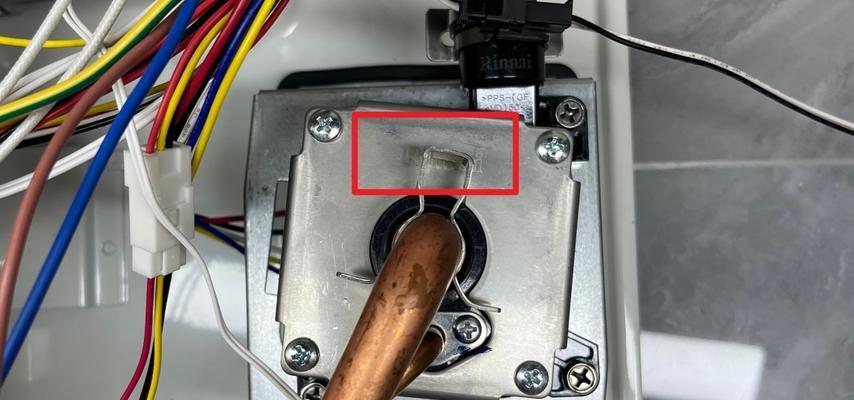 燃气热水器出水小怎么办？查看这些地方能解决问题吗？  第2张