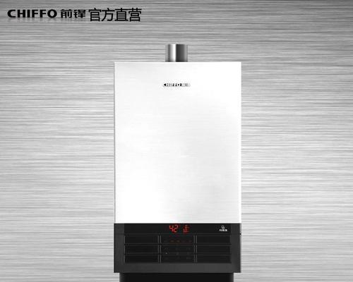 前锋恒温热水器r5故障维修方案？  第3张