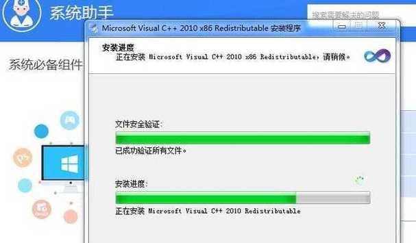 笔记本电脑如何修改内核？修改内核有哪些风险和注意事项？  第2张