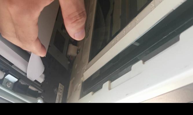 复印机上部卡纸了怎么办？如何快速解决卡纸问题？  第3张