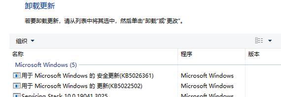 打印机连接提示错误代码怎么办？如何解决？  第1张