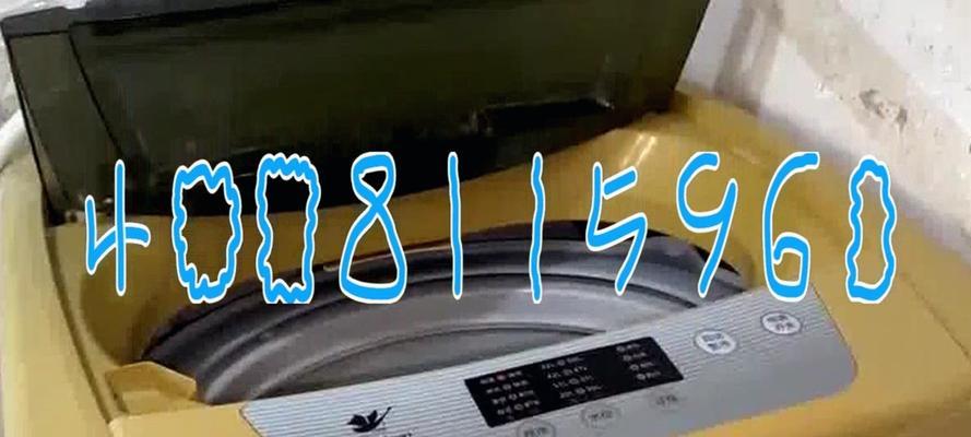 洗衣机放水漏水是什么原因？如何快速解决？  第2张