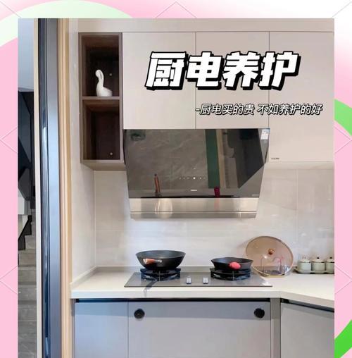 燃气灶打不着火？为何会打不着火？  第1张