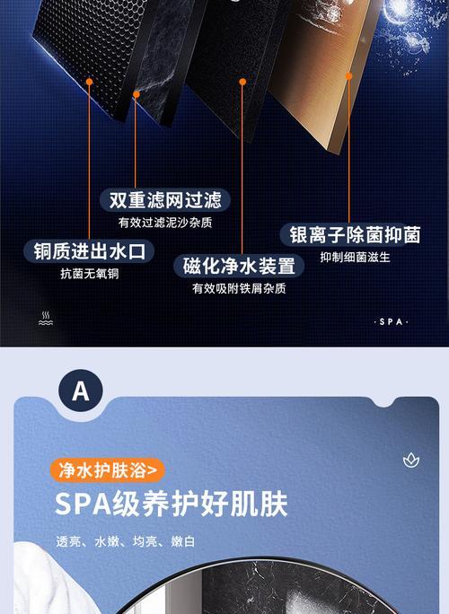 热水器显示e9怎么解决？  第1张