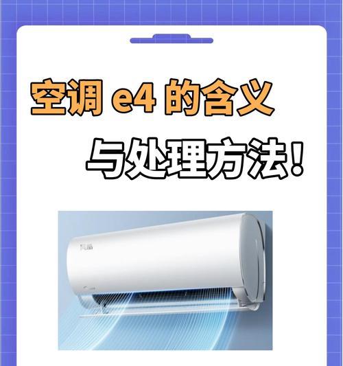 空调压缩机位置通常在哪里？如何找到空调的压缩机？  第3张