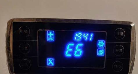 多米娜壁挂炉故障代码是什么意思？如何快速解决？  第3张