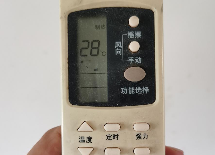 空调制热频繁停机是什么原因？如何解决？  第1张